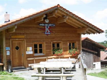 Фото: Berggasthof Hinterwies